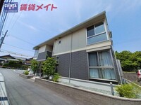 プログレス