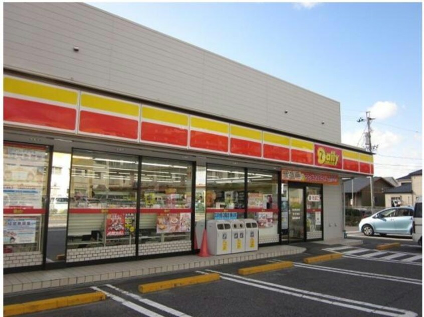 デイリーヤマザキ多治見宝町店(コンビニ)まで282m ヴァンヴェール