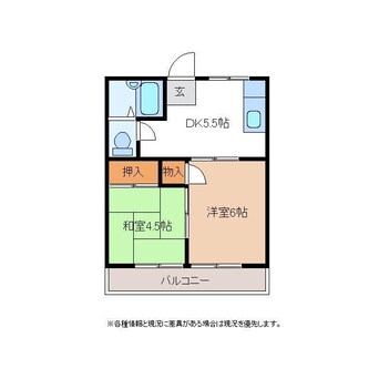 間取図 サンハイツグリーンピア