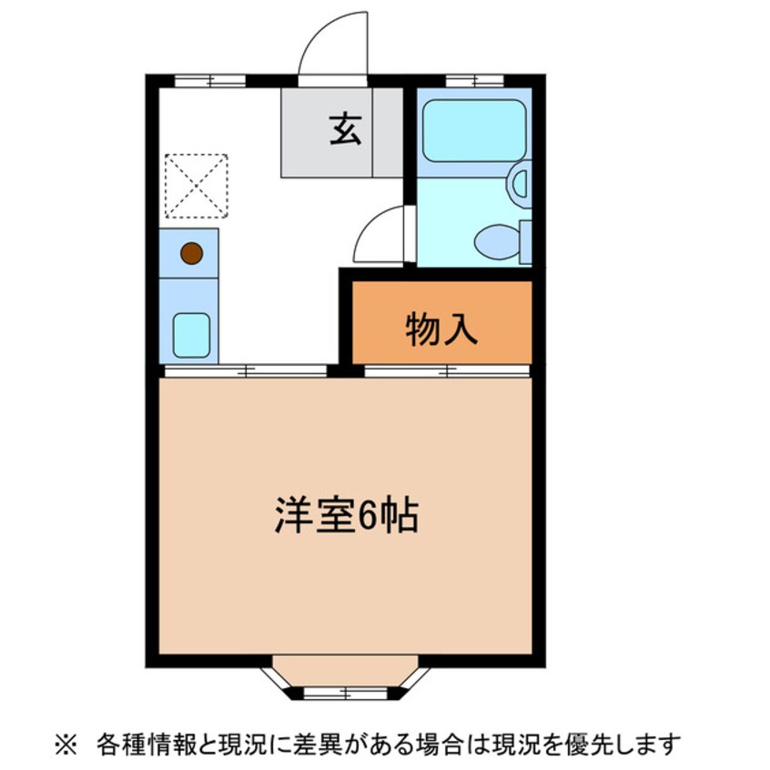 間取図 中央本線<中央西線>/多治見駅 徒歩25分 1階 築31年