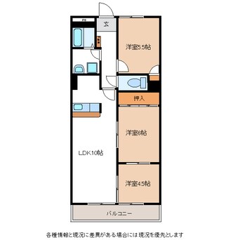 間取図 レオパレス宝