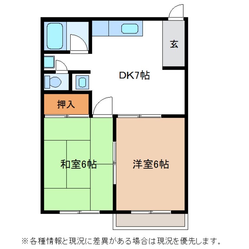 間取図 リディア赤坂A