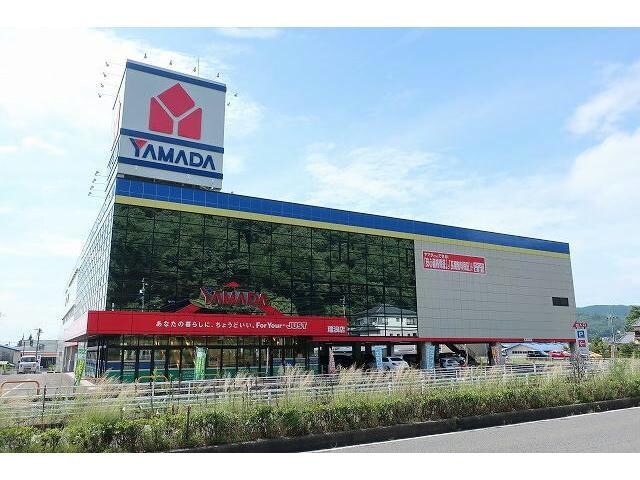 ヤマダデンキ(電気量販店/ホームセンター)まで700m トキ　リバーサイドスクエアＢ