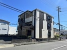 Grace　Haruokaの外観