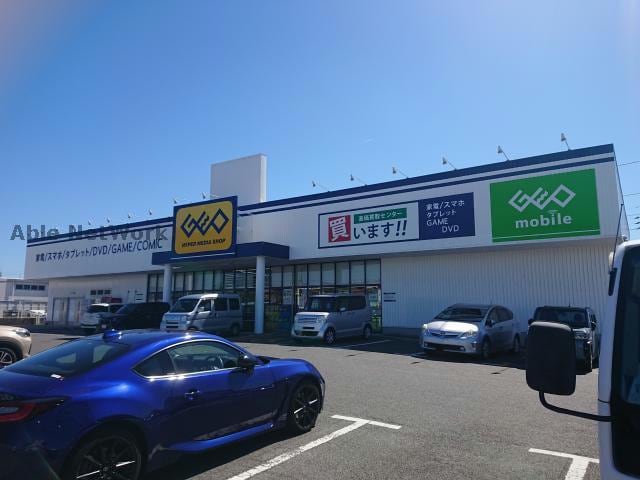 ゲオ本地ヶ原店(ビデオ/DVD)まで1396m Grace　Haruoka