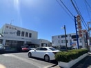 瀬戸信用金庫本地ヶ原支店(銀行)まで526m Grace　Haruoka