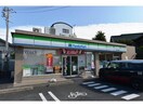 ファミリーマート尾張旭吉岡町店(コンビニ)まで670m プラムコート