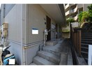  アースクエイク桜ケ丘北棟