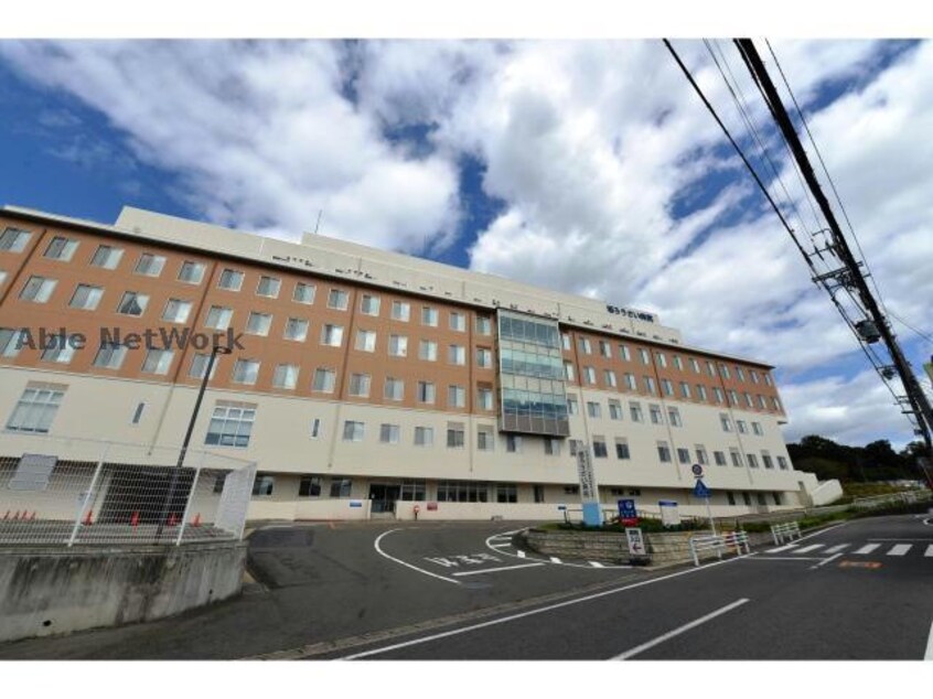 独立行政法人労働者健康安全機構旭労災病院(病院)まで2117m 里水マンションA