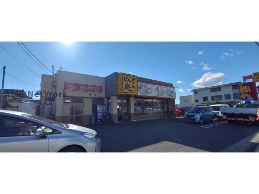 どんどん庵旭前店(その他飲食（ファミレスなど）)まで476m 里水マンションA