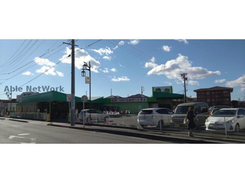 タチヤ旭前店(ディスカウントショップ)まで282m 里水マンションA