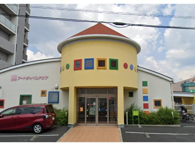 アートチャイルドケア長久手保育園(幼稚園/保育園)まで428m ライオンズ藤が丘リビオガーデンズ