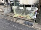  スカイベル