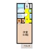 ソフィア山の手 1Kの間取り