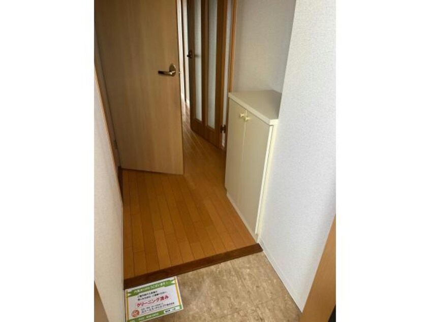  レジデンス新瀬戸