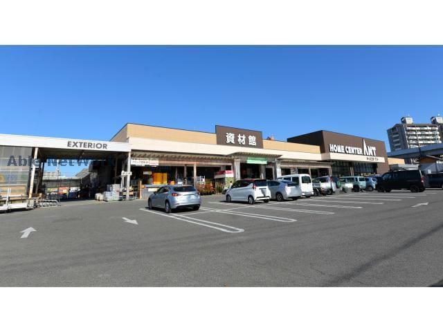 ホームセンターバロー瀬戸店(電気量販店/ホームセンター)まで393m レジデンス新瀬戸