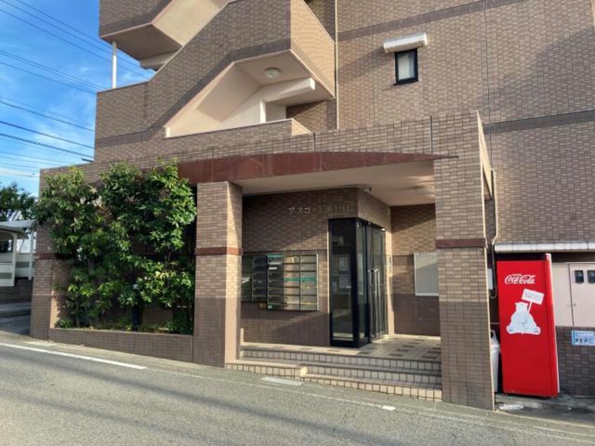  アスコット瀬戸口