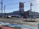 ドミー瀬戸菱野店(スーパー)まで1894m プランドール