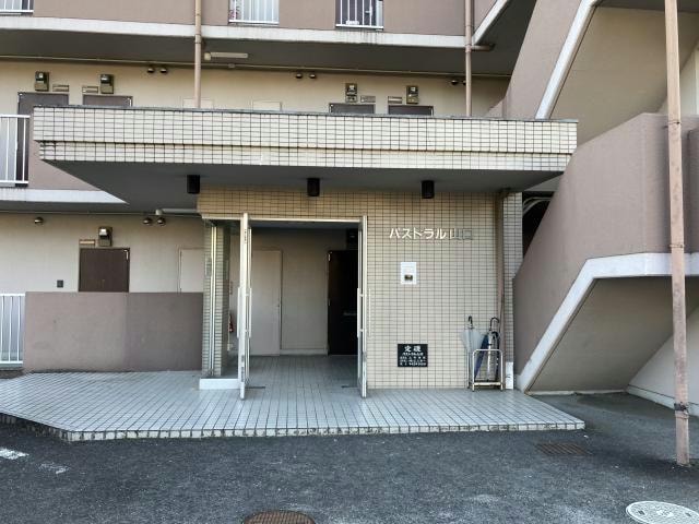  パストラル山口