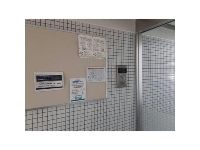  メゾンやわらぎ