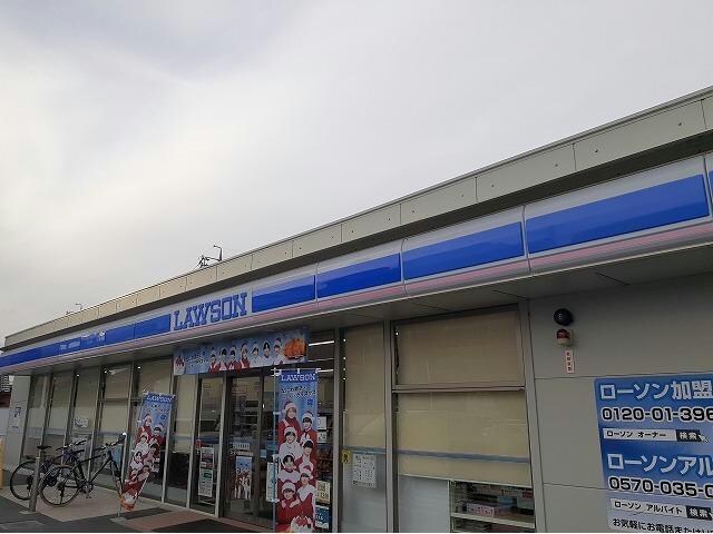 ローソン尾張旭印場駅前店(コンビニ)まで456m メゾンド銀乃杜