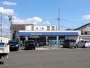 ローソン尾張旭北原山店(コンビニ)まで386m レオパレスユーカ