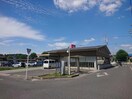 瀬戸信用金庫尾張旭支店旭団地出張所(銀行)まで360m レオパレスユーカ