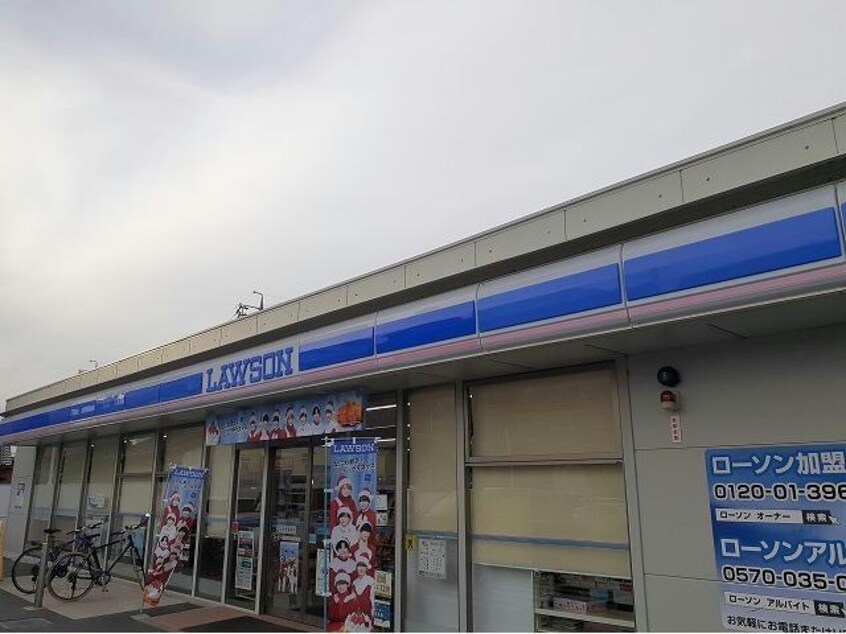 ローソン尾張旭印場駅前店(コンビニ)まで998m レオパレスカスミ