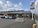 セブンイレブン尾張旭狩宿新町店(コンビニ)まで380m サンハウス