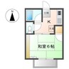 名古屋市営地下鉄東山線/藤が丘駅 徒歩13分 1-2階 築43年 1Kの間取り