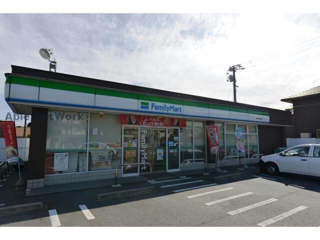 ファミリーマート尾張旭新居町店(コンビニ)まで620m アルファ尾張旭