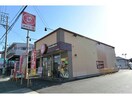 ほっともっと瀬戸川西町店(その他飲食（ファミレスなど）)まで116m ハピネス光