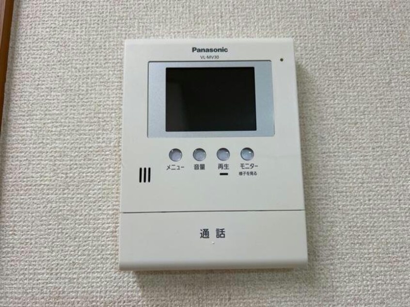  フォレストアオヤマ2