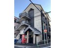 名古屋市営地下鉄東山線/藤が丘駅 徒歩6分 1階 築35年の外観