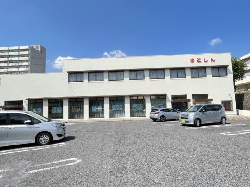瀬戸信用金庫菱野支店(銀行)まで1068m レオパレス志野の里