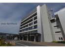 瀬戸市役所(役所)まで1861m レオパレス志野の里