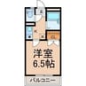名古屋市営地下鉄東山線/藤が丘駅 徒歩7分 2階 築34年 1Kの間取り