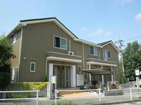サニーヒルハウス