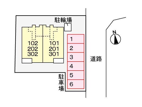  フレーシア