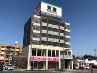 長久手テラス