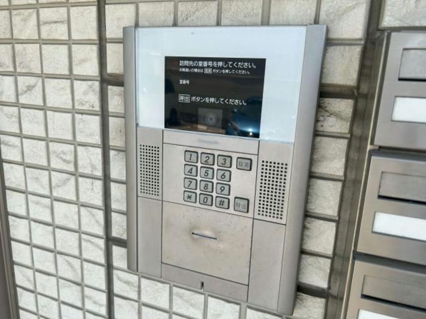  愛知高速交通東部丘陵線<リニモ>/杁ケ池公園駅 徒歩16分 1階 築13年