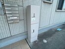  愛知高速交通東部丘陵線<リニモ>/杁ケ池公園駅 徒歩16分 1階 築13年