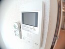  名古屋市営地下鉄東山線/上社駅 徒歩10分 2階 築6年
