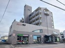 名鉄豊田線/赤池駅 徒歩11分 5階 築30年の外観