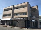 プレミス エムワンの外観