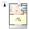 ロイヤルシティ天子田 1Kの間取り