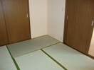  エグザ