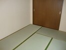  エグザ