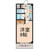 名古屋市営地下鉄東山線/一社駅 バス:20分:停歩10分 2階 築25年 1Kの間取り