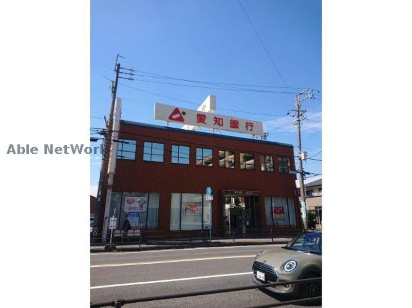 愛知銀行三郷支店(銀行)まで211m ラ・カンパネラ